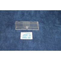 BETA BN 1°S.   PLASTICA BIANCA PER FANALINO POST. SX   CARELLO