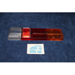 GIULIA T.I. FINO AL 02.65   PLASTICA PER FANALINO POST. DX   CARELLO