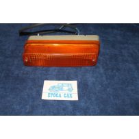 GIULIA SUPER   ORANGE FRONT LIGHT   ARIC