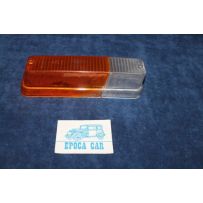 ALFETTA 1°S.   PLASTICA BICOLORE PER FANALINO ANT.   VERALUX