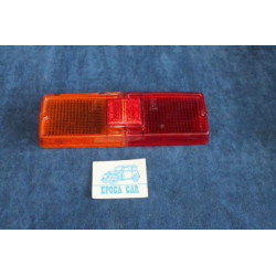 128 BERLINA SPECIAL  PLASTICA PER FANALINO POST. SX   SIEM