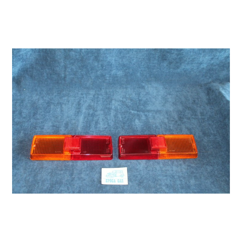128 SEDAN SPECIAL '72  PAIR LENSES FOR REAR LIGHTS   ALTISSIMO