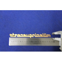 FIAT MILLECINQUECENTO   METALLO DORATO