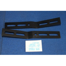 SUPPORTS REAR BUMPER PAIR