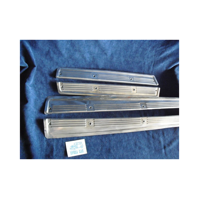 SET BATTITACCO IN ALLUMINIO N.O.S. PER FIAT 1400