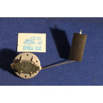 GALLEGGIANTE SERBATOIO