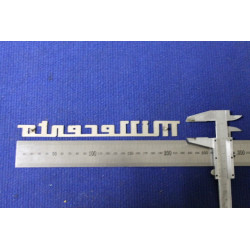 FIAT MILLECENTO METAL CHROME