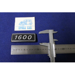 FIAT 131   1600 (FONDO NERO) PLASTICA