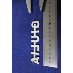 SCRITTA "GIULIA" IN STAMPATELLO PLASTICA