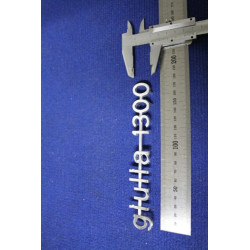 EMBLEM "GIULIA 2300"    ALLUMINIUM