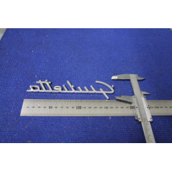 SCRITTA "GIULIETTA" IN ALLUMINIO