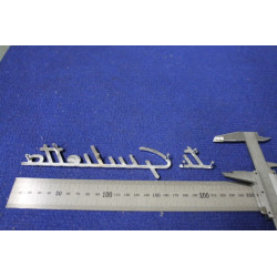 EMBLEM "GIULIETTA"+"TI"   METAL CHROME