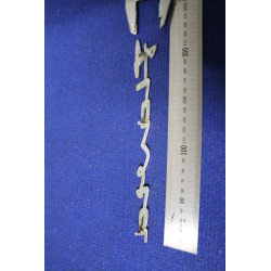 SCRITTA "FLAVIA"   METALLO CROMATO