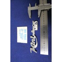 SCRITTA "MINI MINOR MK3" METALLO CROMATO