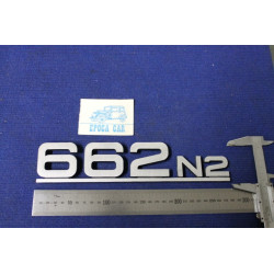 SCRITTA "662 N 2"   METALLO OPACO