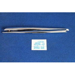 SIDE MUSTACHE PLASTICK