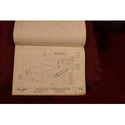 2300  2300 S COUPE'   CATALOGO PARTI DI RICAMBIO-CARROZZERIA (3°EDIZIONE 1966) copertina non perfetta, interno in buono stato
