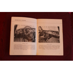 LANCIA 2000 BERLINA      LIBRETTO USO E MANUTENZIONE (1°EDIZIONE 1971)