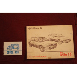 ALFA 33         LIBRETTO USO E MANUTENZIONE (1985)