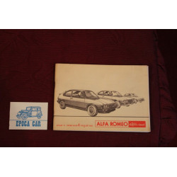 ALFASUD       USE AND SERVICE BOOK (1981)