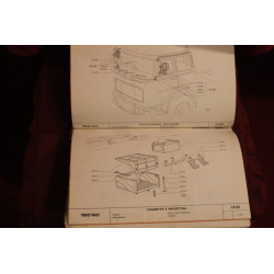 180 NC    BODY SPARE PARTS CATALOGUE (1°EDITION 1974) cover with defects